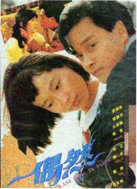 伯德小姐